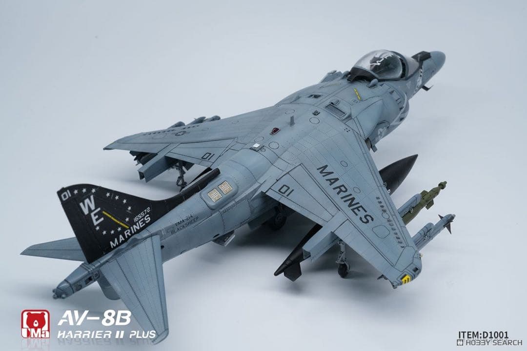 【三連休特価！】UM aモデル1/48 AV-8B ハリアーII PLUS