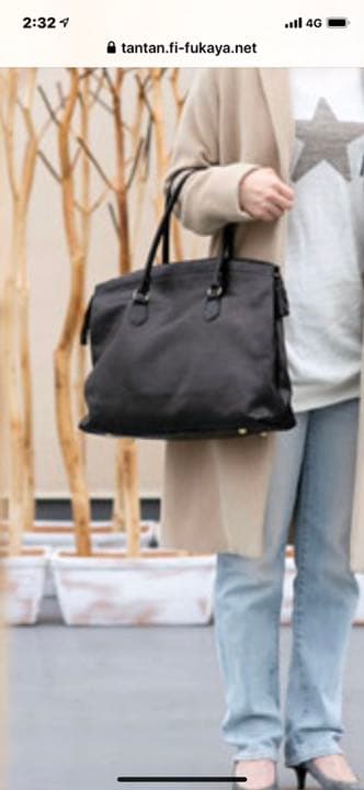 Nathally レザーバック（黒)