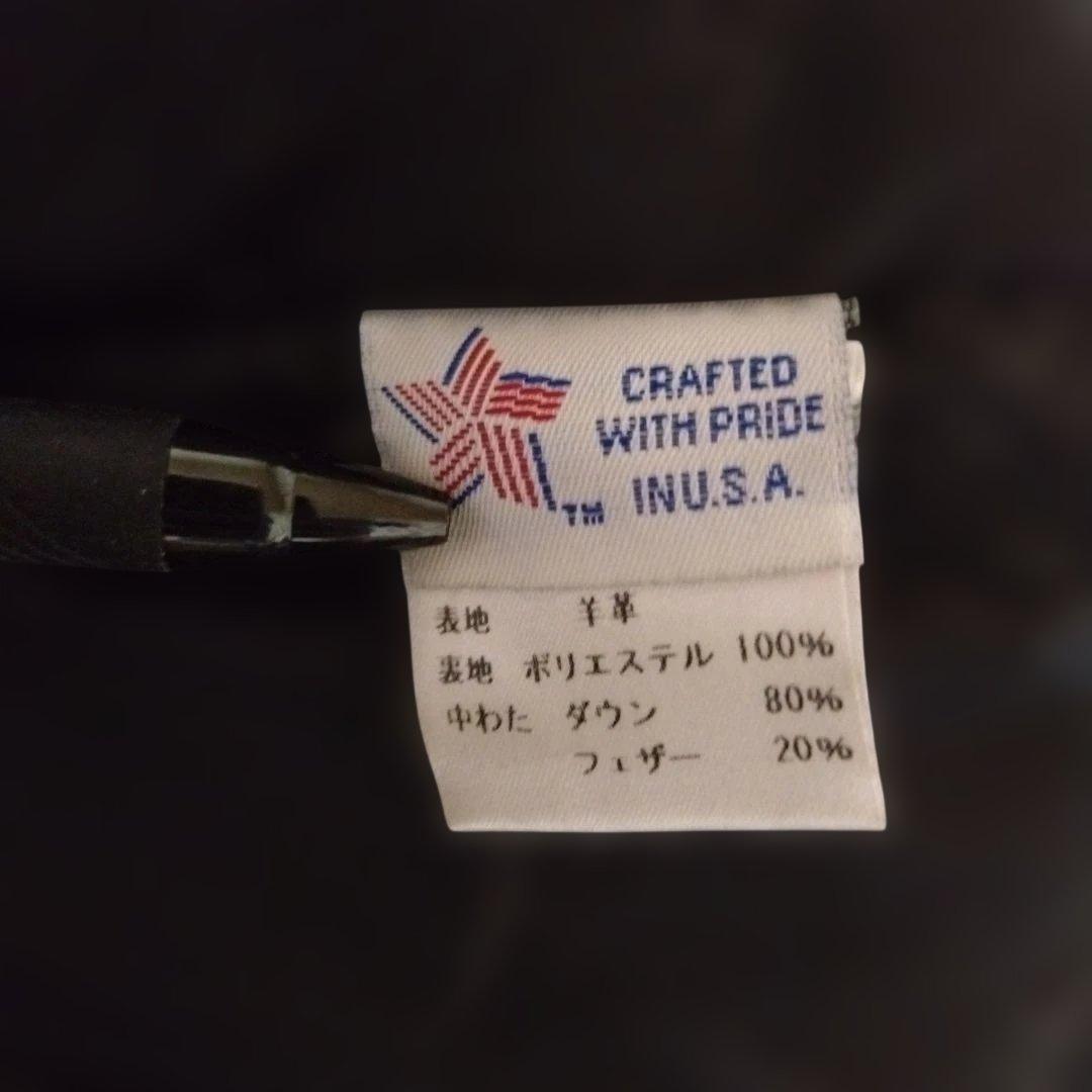 ロンハーマン　エクスクルーシブ　Schott　ダウンベスト 1月24日まで販売