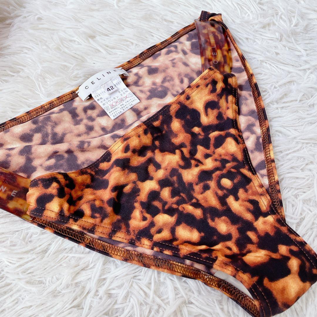 美品　セリーヌ　レオパード柄　ビキニ　水着　ハラコ