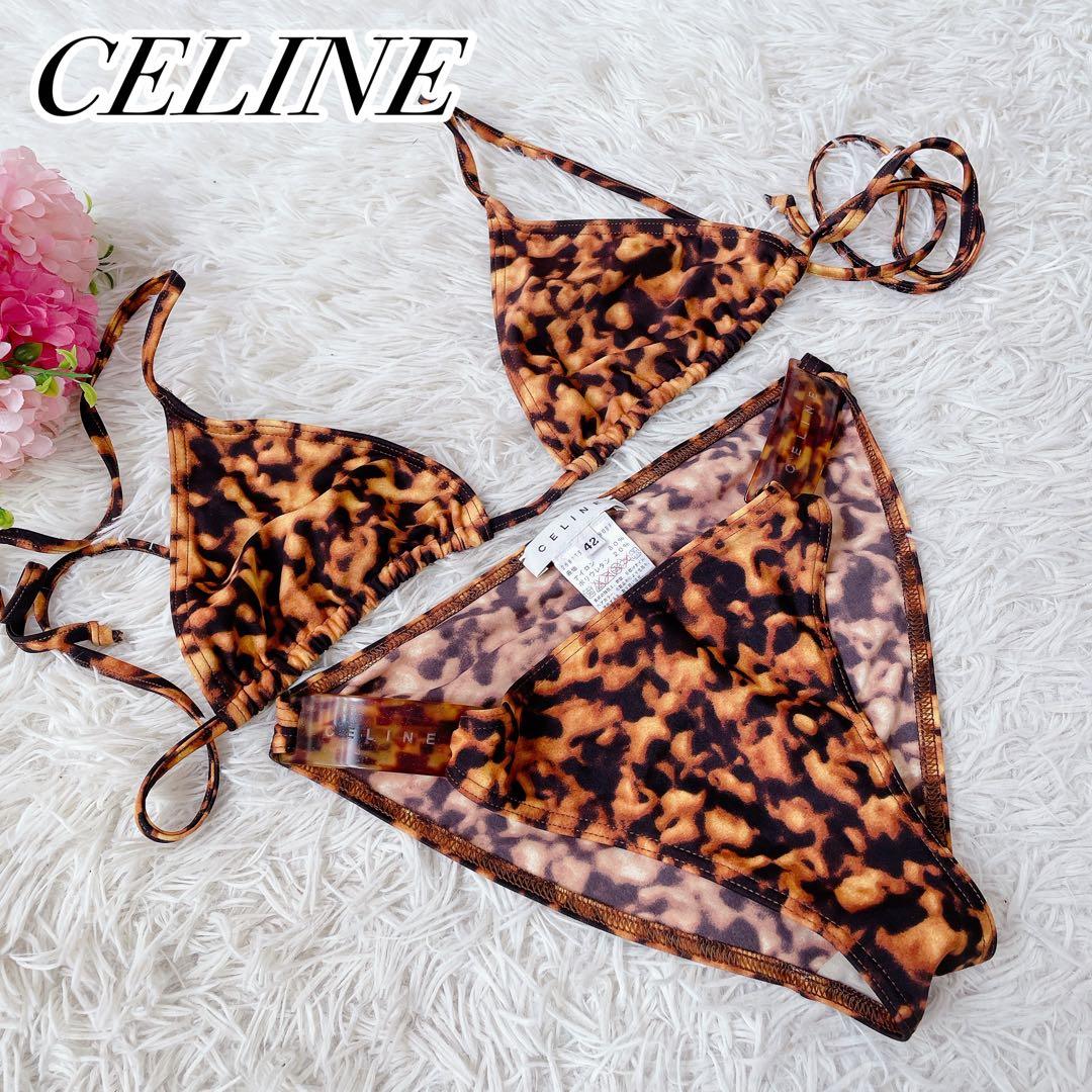 美品　セリーヌ　レオパード柄　ビキニ　水着　ハラコ