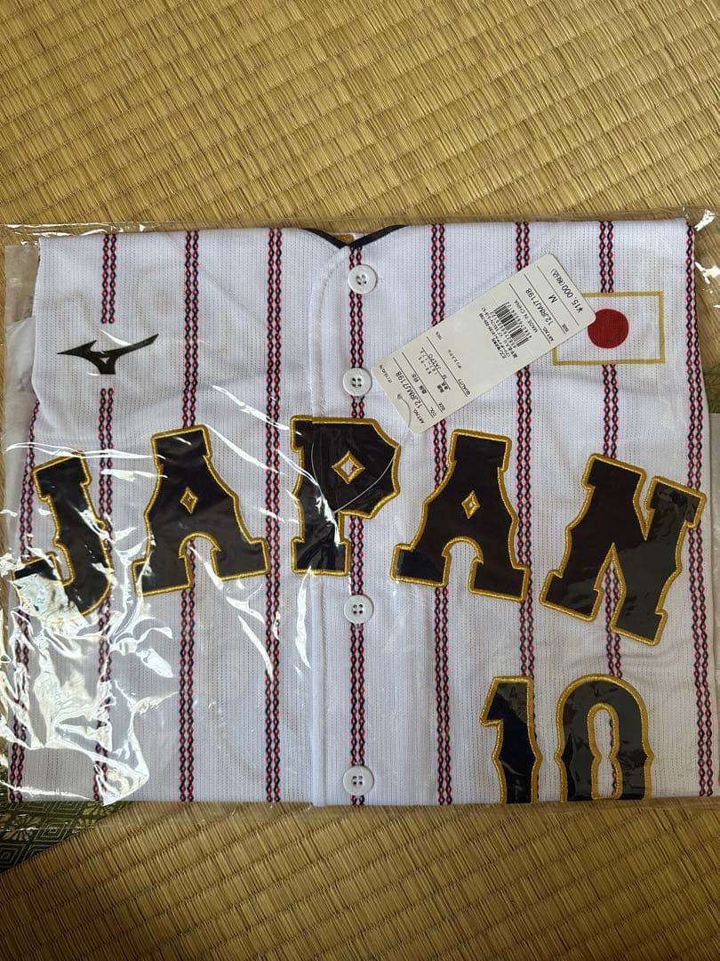 2024年侍ジャパンレプリカユニホーム 日本代表 Mサイズ #10 桑原将志選手