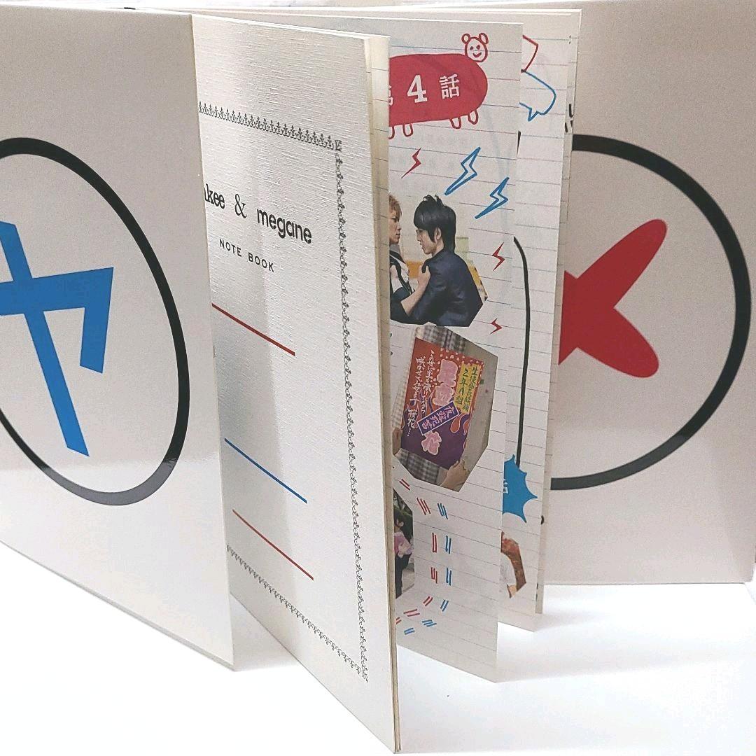 ヤンキー君とメガネちゃん DVD-BOX〈6枚組〉