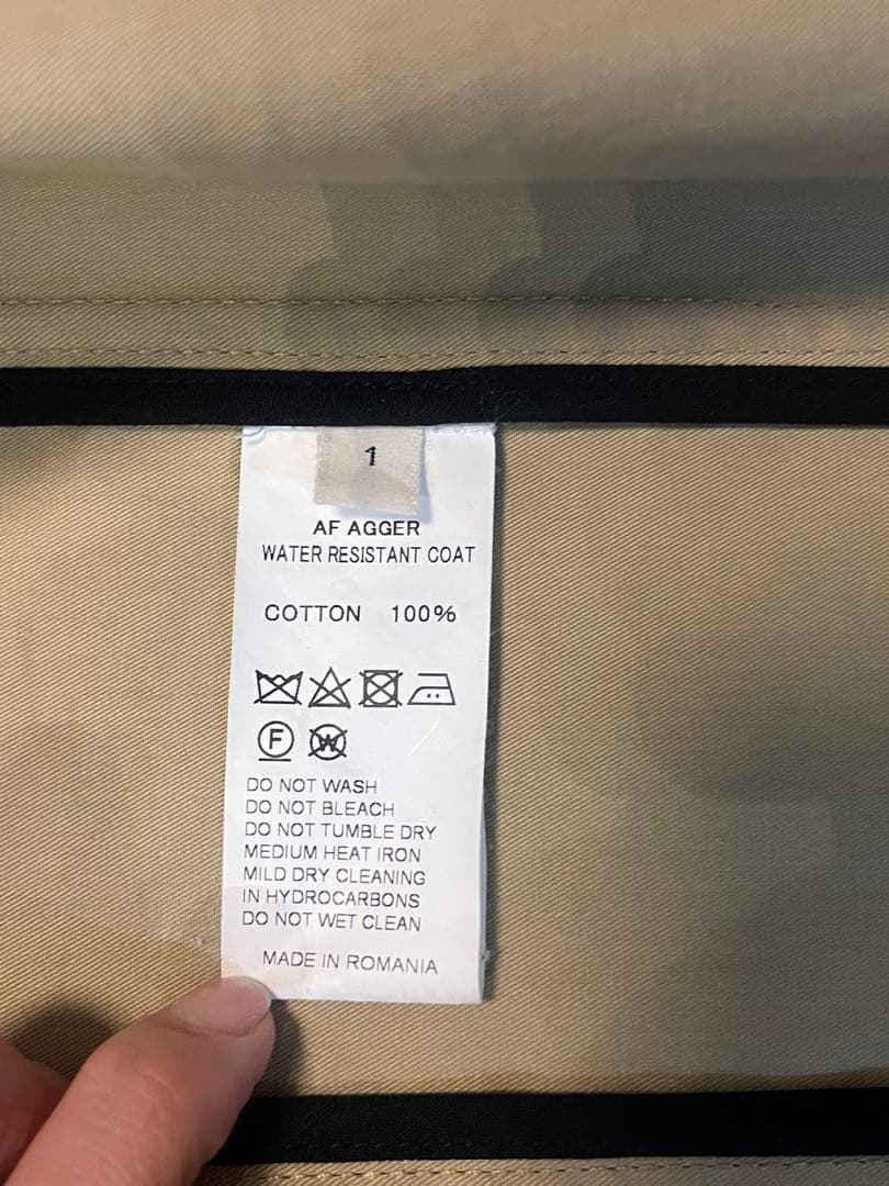 AF Agger(エーエフアガー)WATER RESISTANT COAT