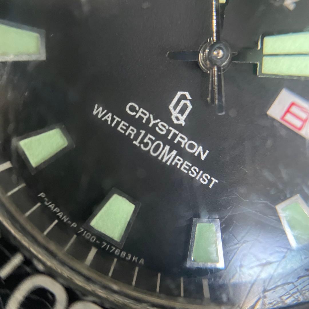 電池交換済　希少　シチズン　クリストロン ダイバー