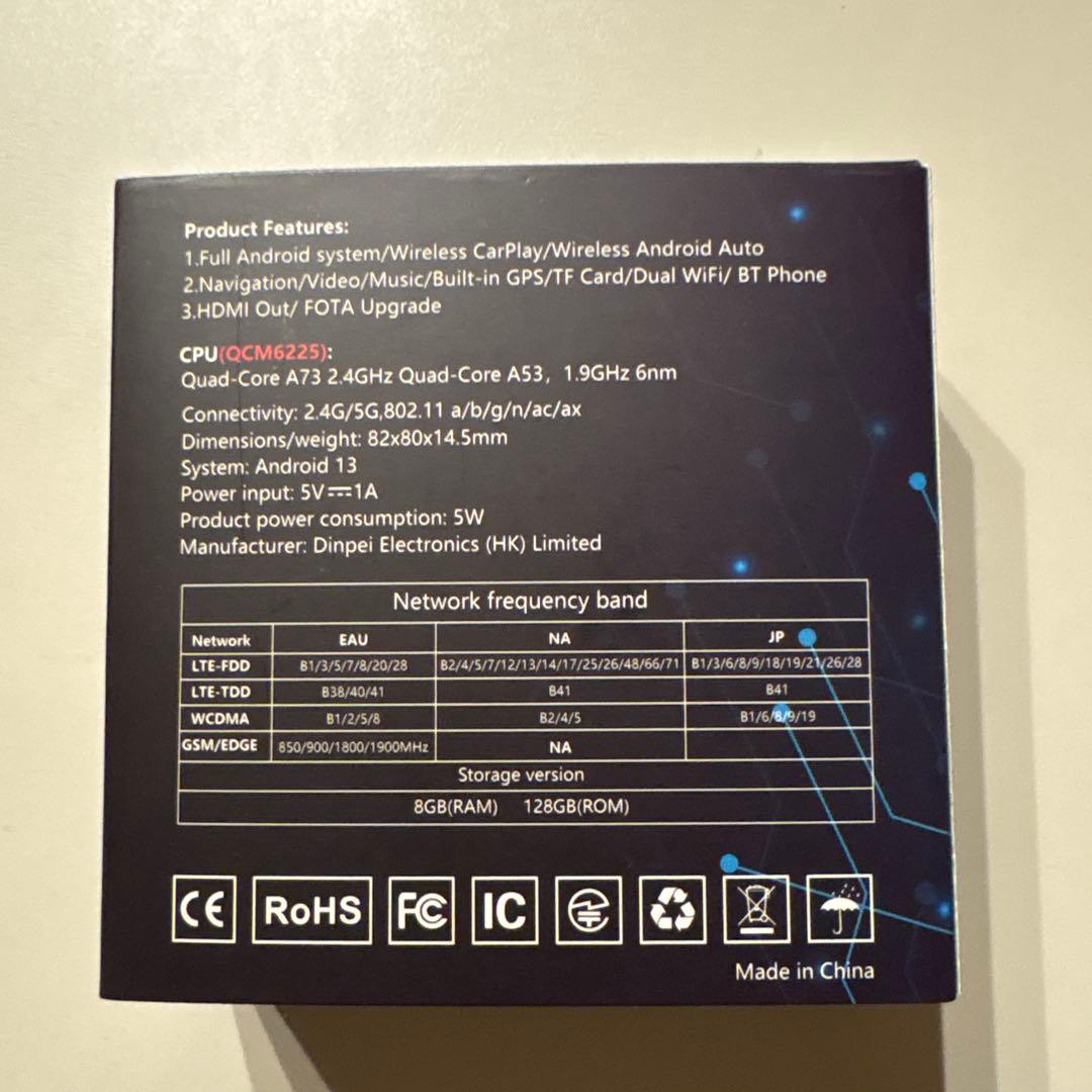 He Pro AI Box CarPlay対応 接続数回 美品 箱・付属品完備