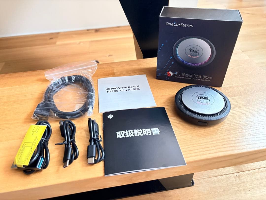 He Pro AI Box CarPlay対応 接続数回 美品 箱・付属品完備