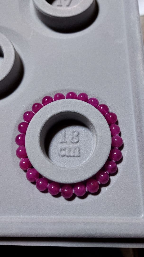 イムハタ様おまとめ