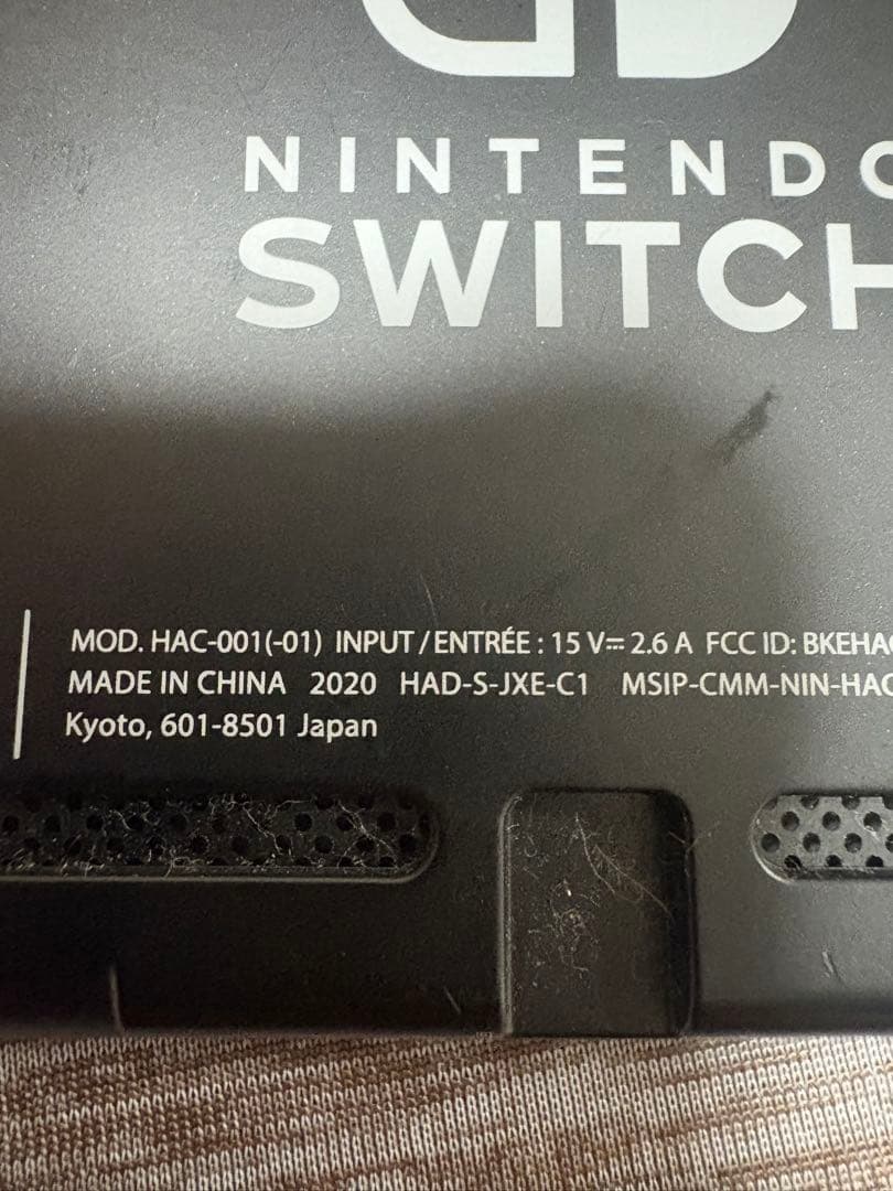 Nintendo switch 本体ジャンク