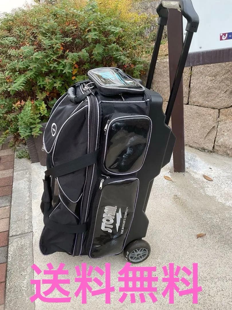 ストーム社チームストーム　３ボールバック(usedAA)