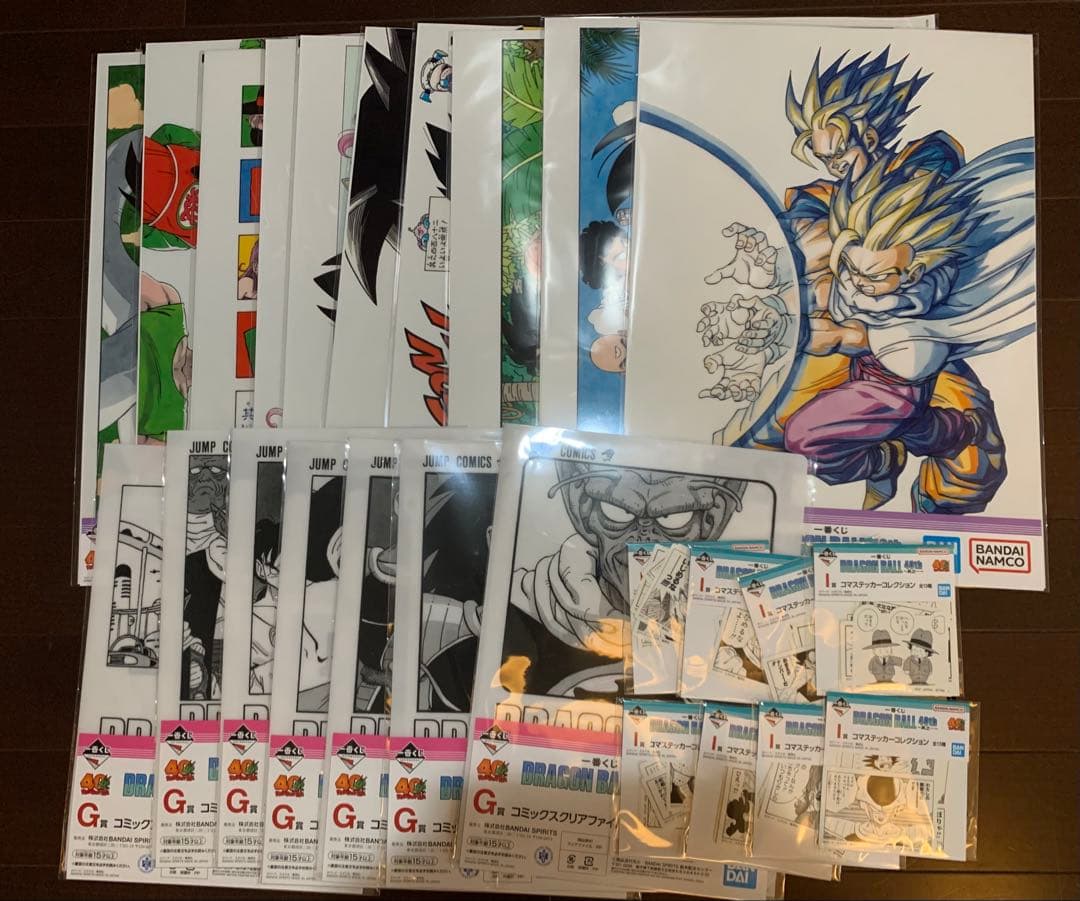 晴様用　ドラゴンボール 40th ～其之一～ G賞 H賞 I賞　計25点