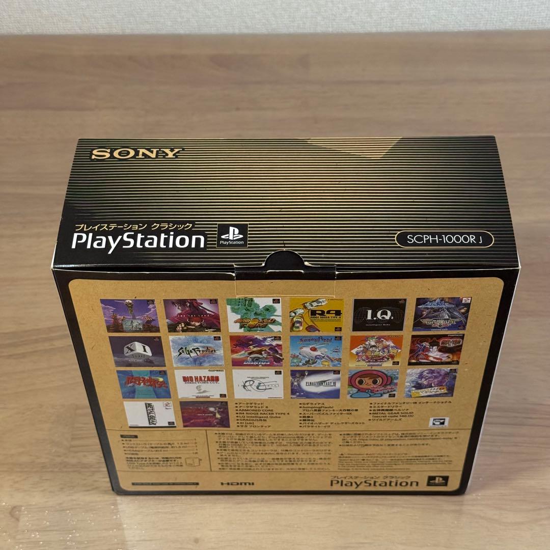 6-157 プレイステーション クラシックミニ 箱付き
