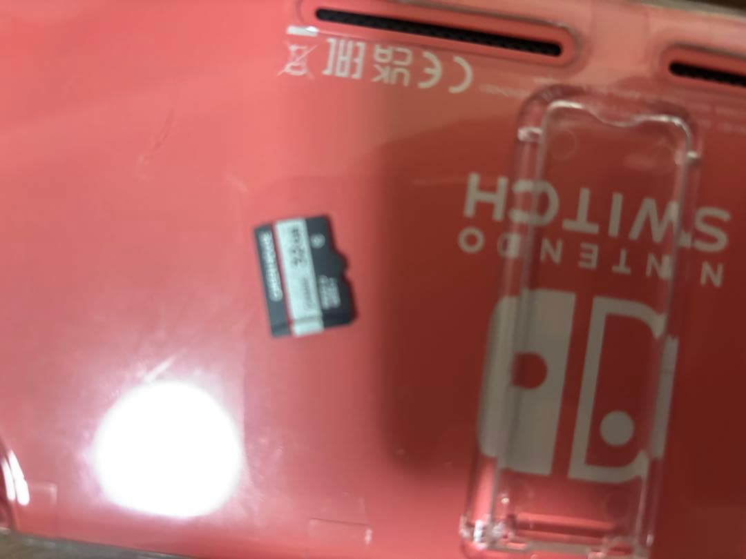 Nintendo Switch light コーラル　カバー　充電ケーブル付き