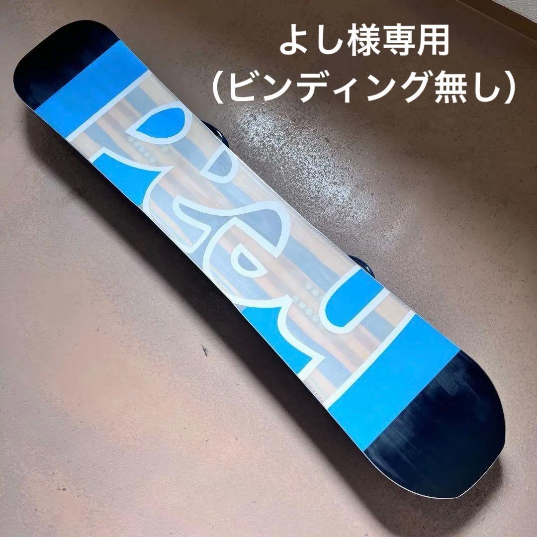 良品！ HEAD ハイエンドダブルキャンバー！ Instinct DCT 153