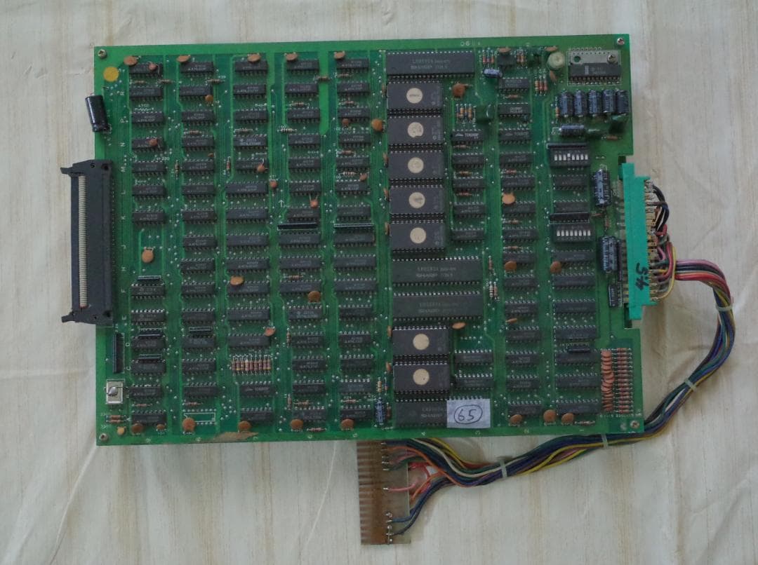 アーケードゲーム基板（状態不明中古品）【No.65】