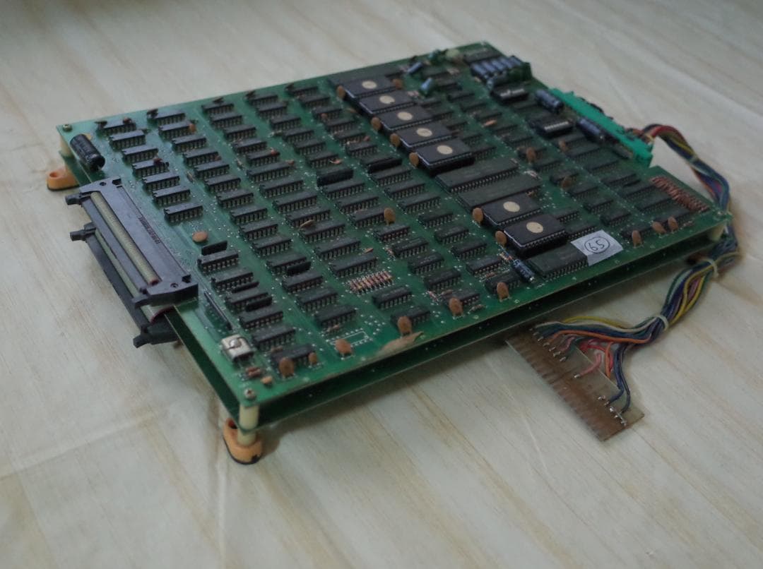 アーケードゲーム基板（状態不明中古品）【No.65】