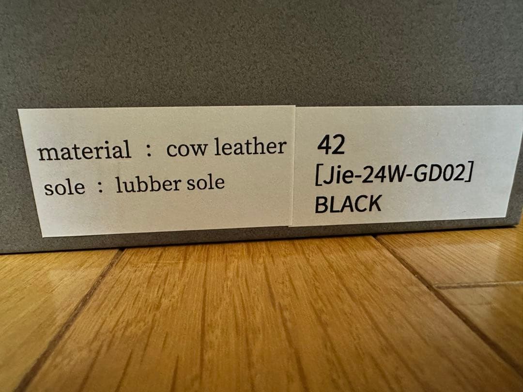 Jieda Deck Shoes 革靴 サイズ42