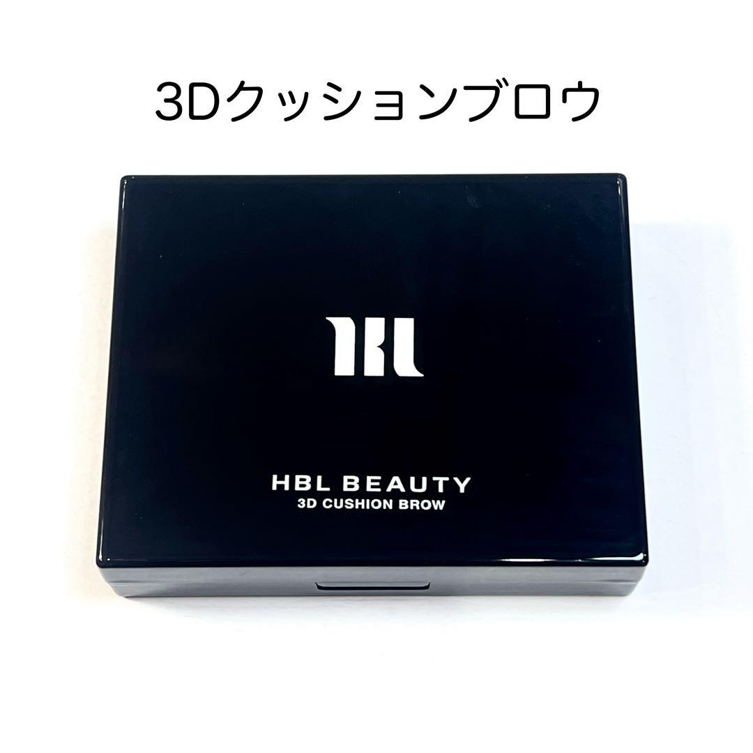 断捨離ムスメ　3点