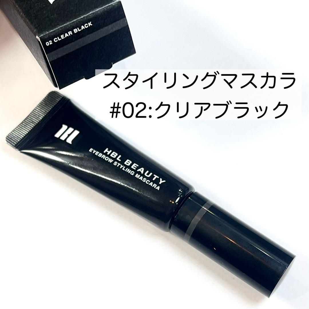 断捨離ムスメ　3点