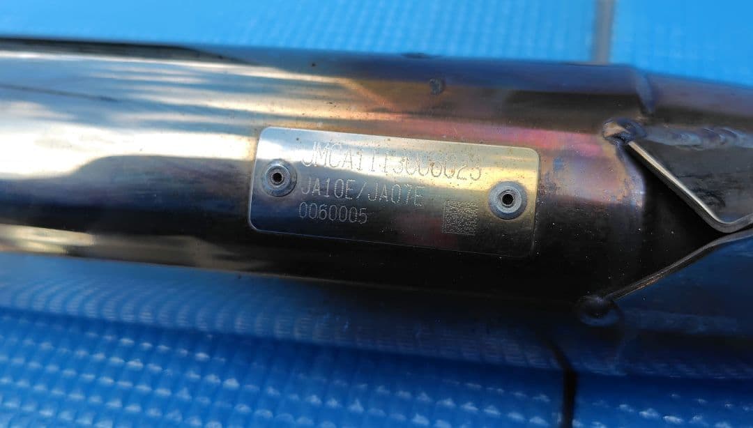 キタコ　ステンレススポーティダウン マフラー カブ110