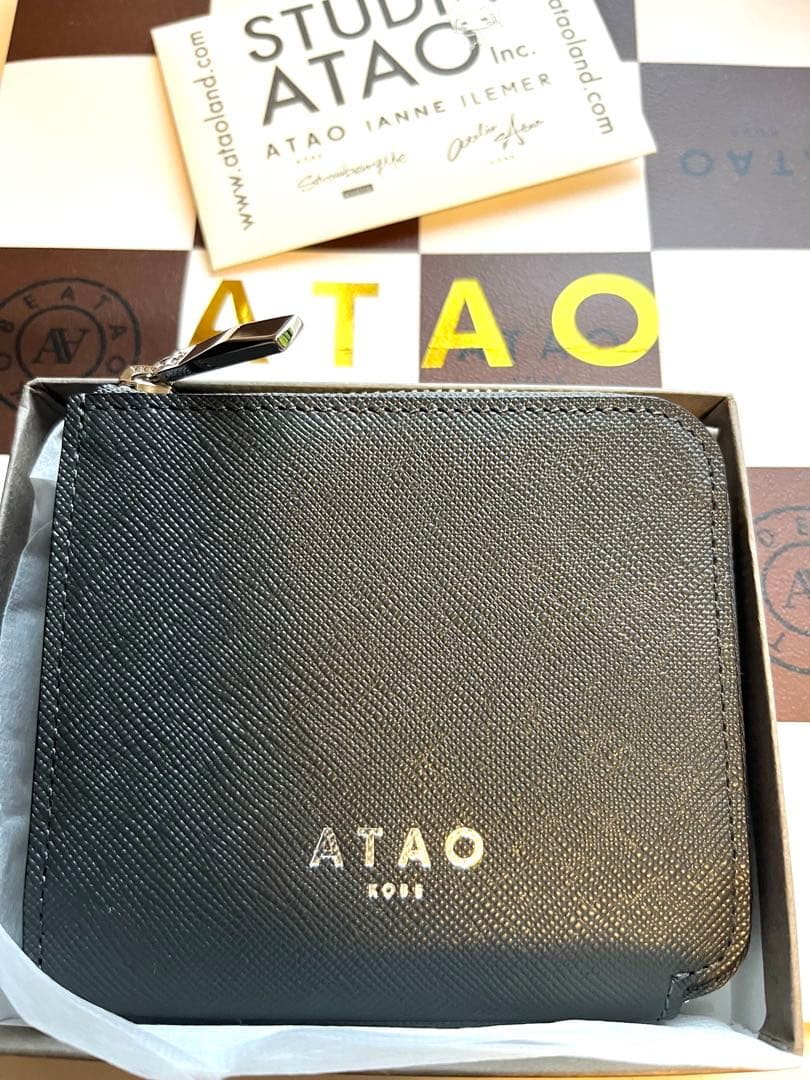 ATAO チェス シェードグレー