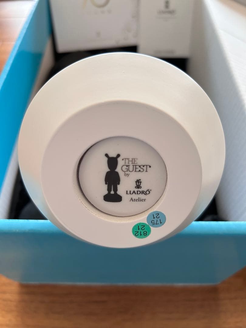 リヤドロ　The Green Guest 小　グリーン　ハイメアジョン　新品