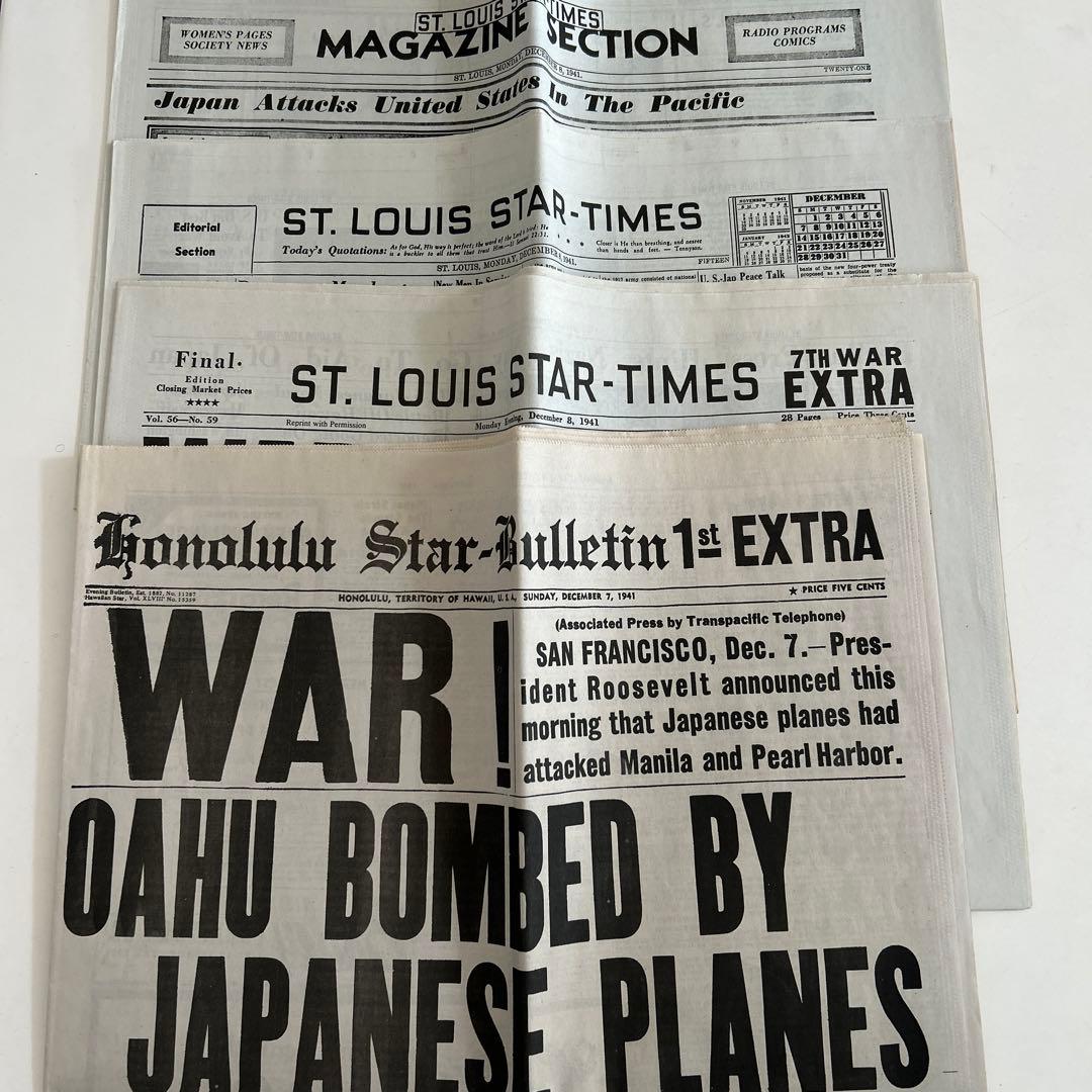 新聞　真珠湾攻撃