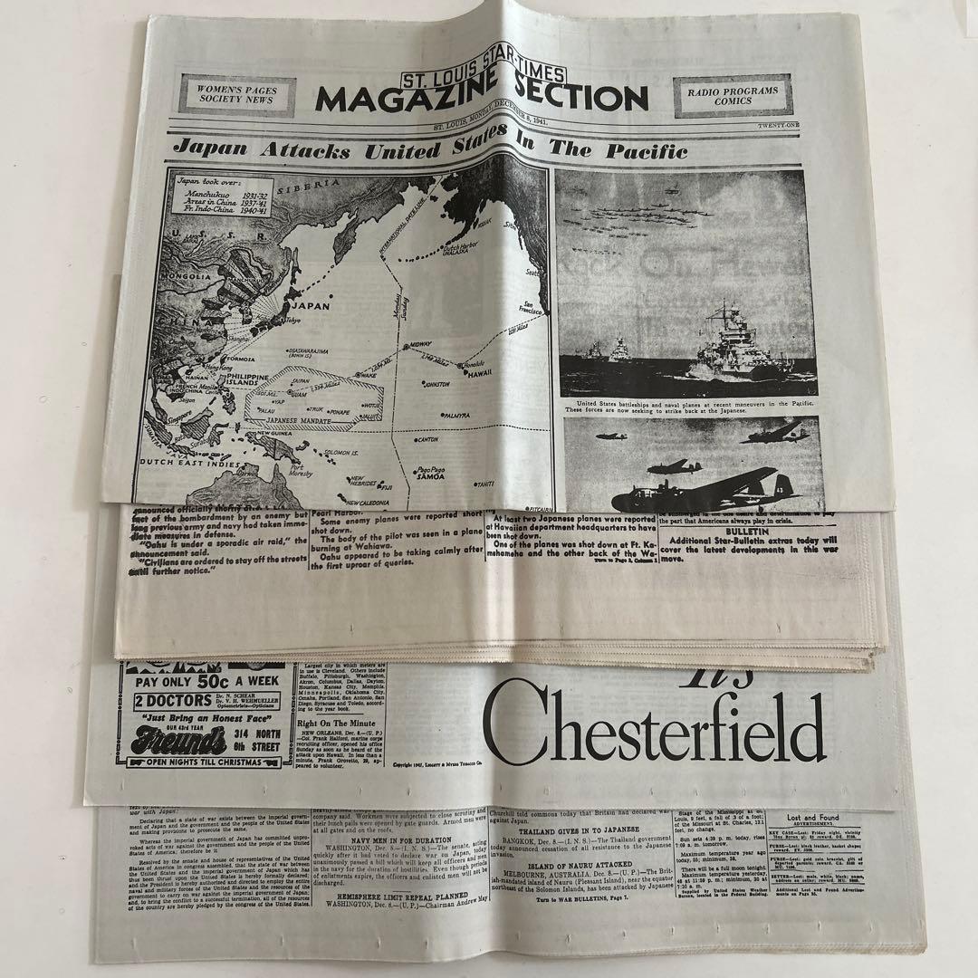 新聞　真珠湾攻撃