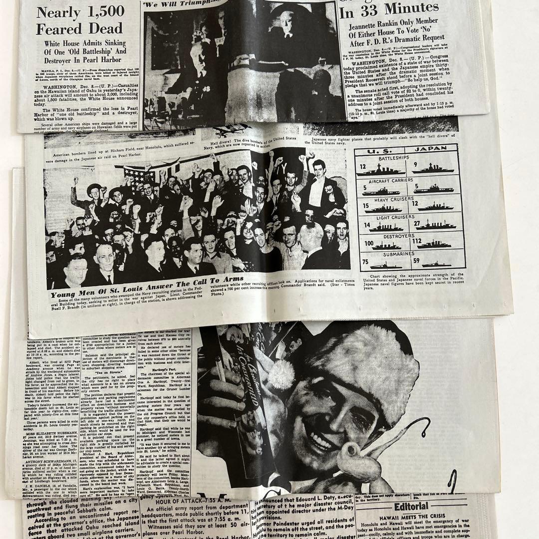 新聞　真珠湾攻撃