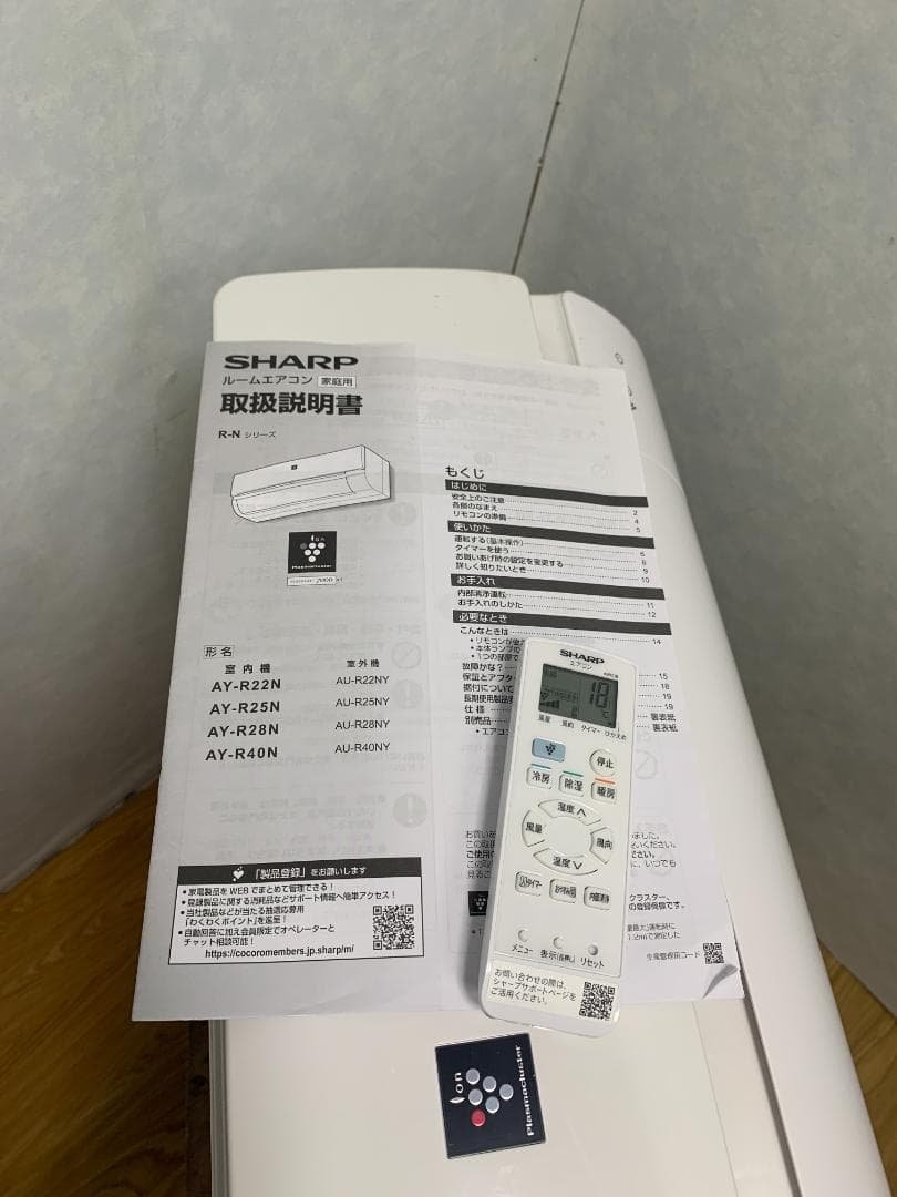 K☆042 シャープ エアコン AY-R40N-W