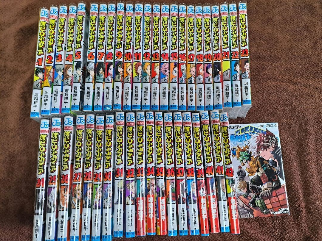 僕のヒーローアカデミア 全42巻セット 特典付き