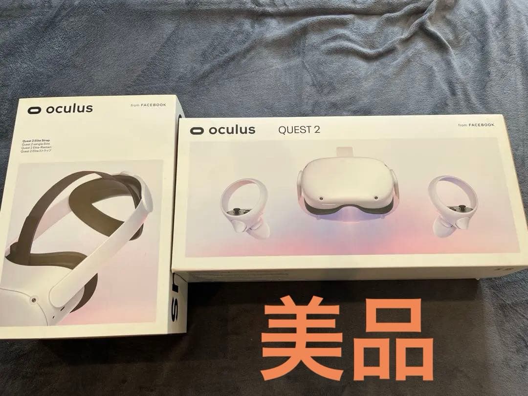 本日限り‼️キャンペーンセール　メタクエスト2 128GB