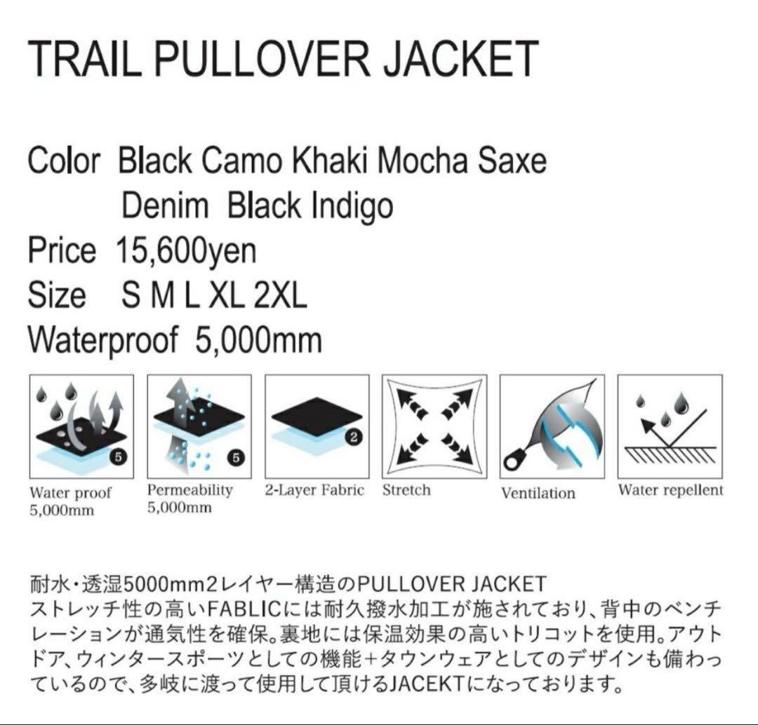 REPUBLIC&Co リパブリック スノーボードウェア　L