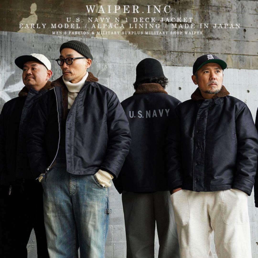 【即完】WAIPER ワイパー N-1 デッキジャケット ネイビー アルパカ