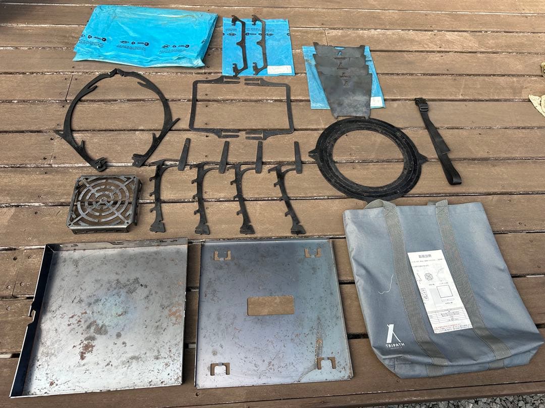 トリパスプロダクツ　グルグルファイヤー　(M) オプション付き