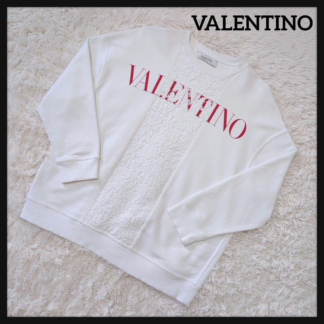 【入手困難・美品】ヴァレンティノ☆スウェット レース ドッキング オーバーサイズ