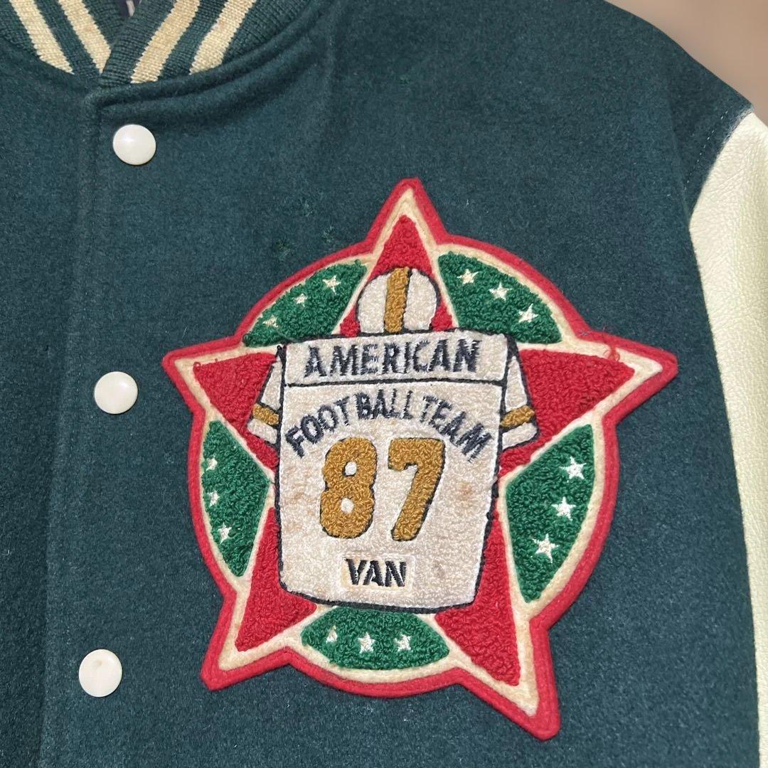 VAN JAC スタジアムジャンパー　グリーン　袖皮　 Lサイズ