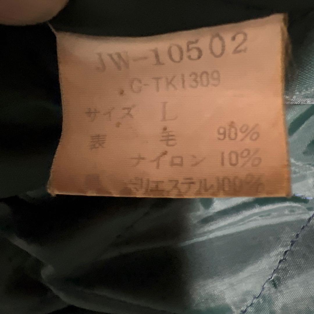 VAN JAC スタジアムジャンパー　グリーン　袖皮　 Lサイズ