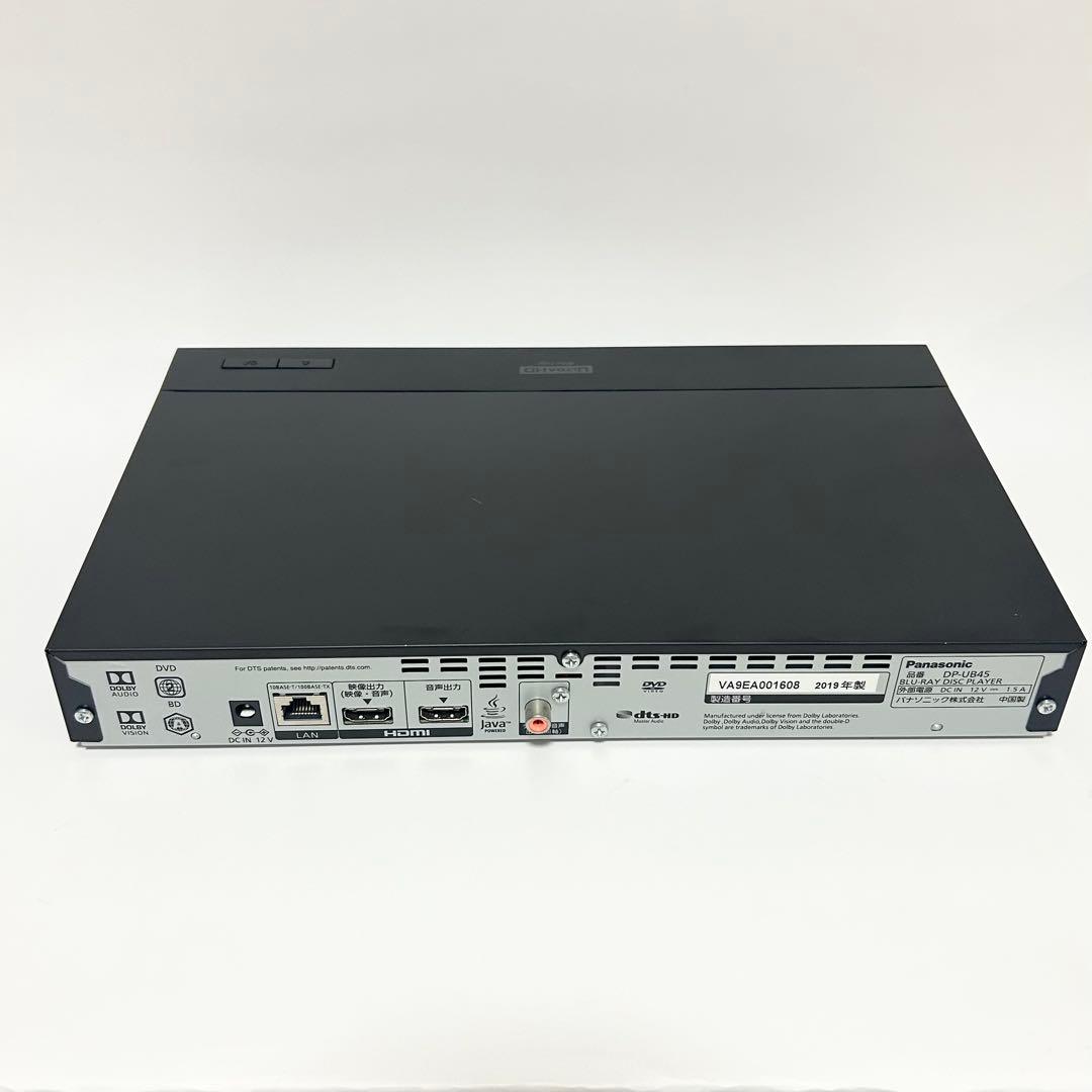 【展示処分品】パナソニック ブルーレイプレーヤー DP-UB45-K