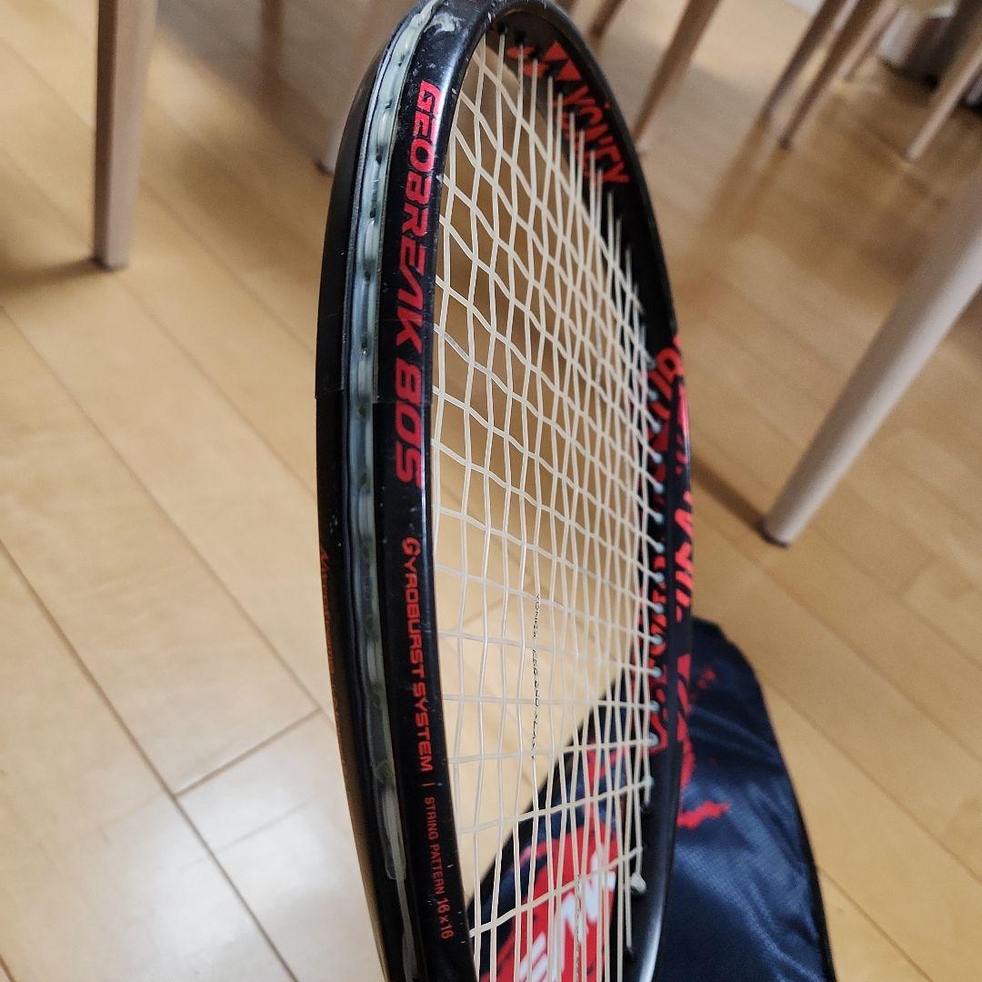 YONEX GEOBREAK80S ジオブレイク80S 軟式ラケット 後衛用