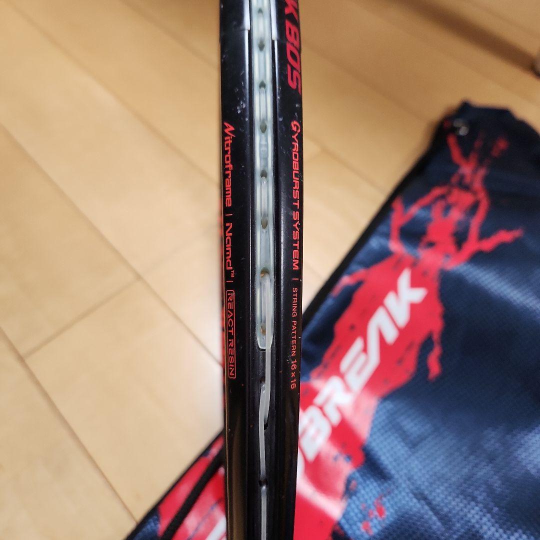 YONEX GEOBREAK80S ジオブレイク80S 軟式ラケット 後衛用