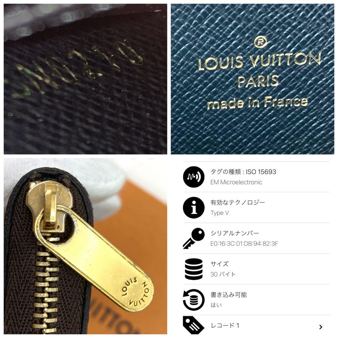 【極美品・IC】ルイヴィトン ジャイアント モノグラム ジッピー パース