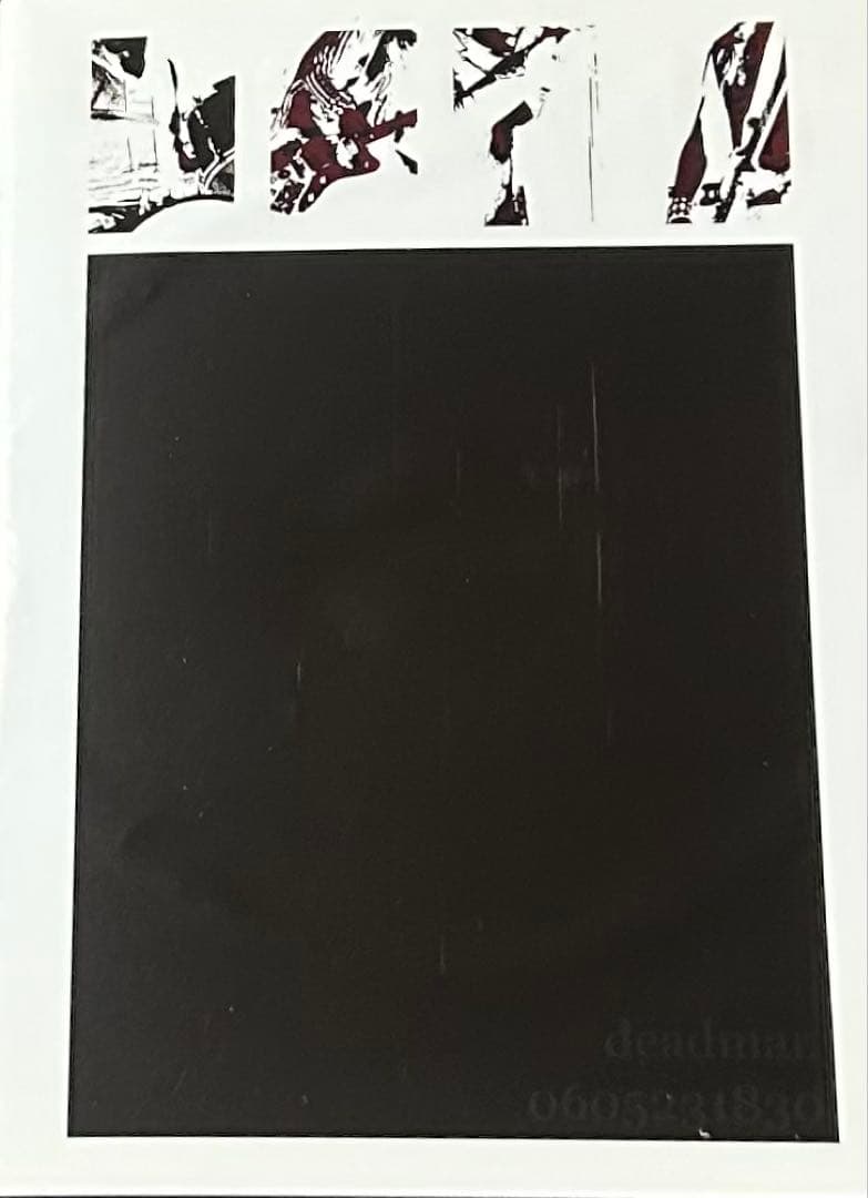 deadman 0605231830 DVD 廃盤 endroll デッドマン