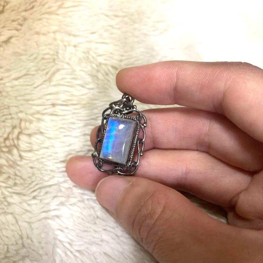 レインボームーンストーン ペンダントトップ　シルバー925