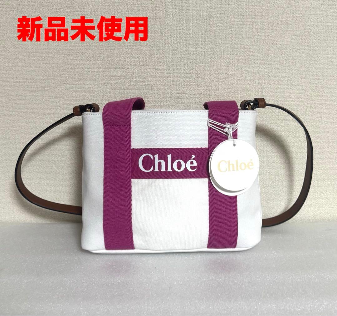 【新品】Chloe クロエ ショルダーバッグ 手提げ ミニトート ピンク