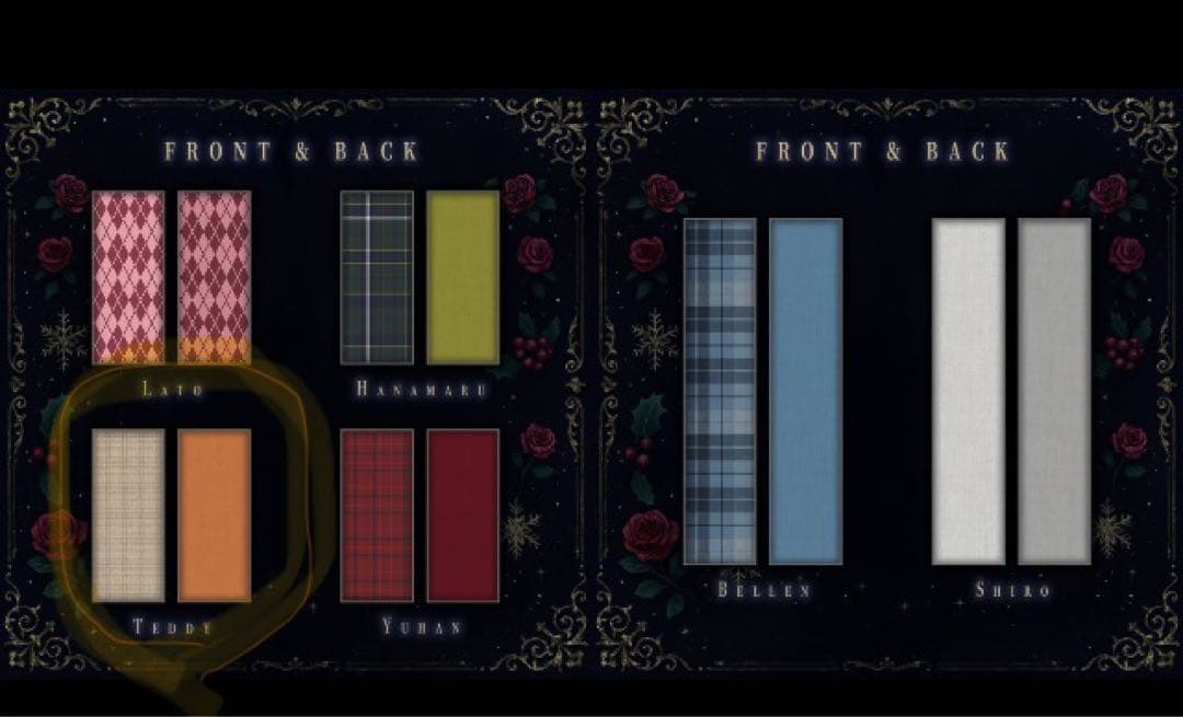 悪魔執事と黒い猫　あくねこ　テディ ブラウン　お揃い　マフラー