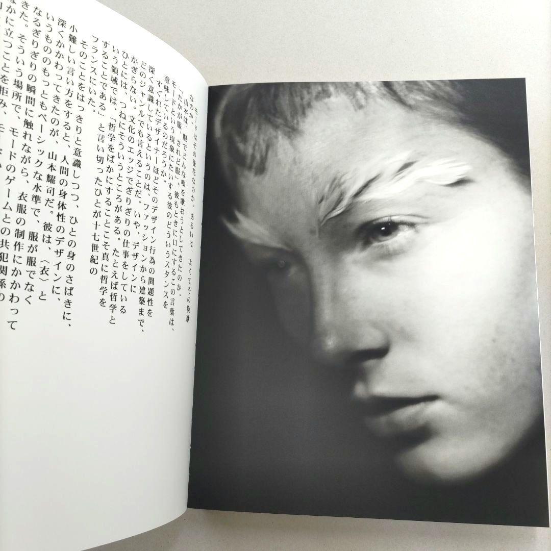 【希少】Talking to Myself/Yohji Yamamoto 写真集