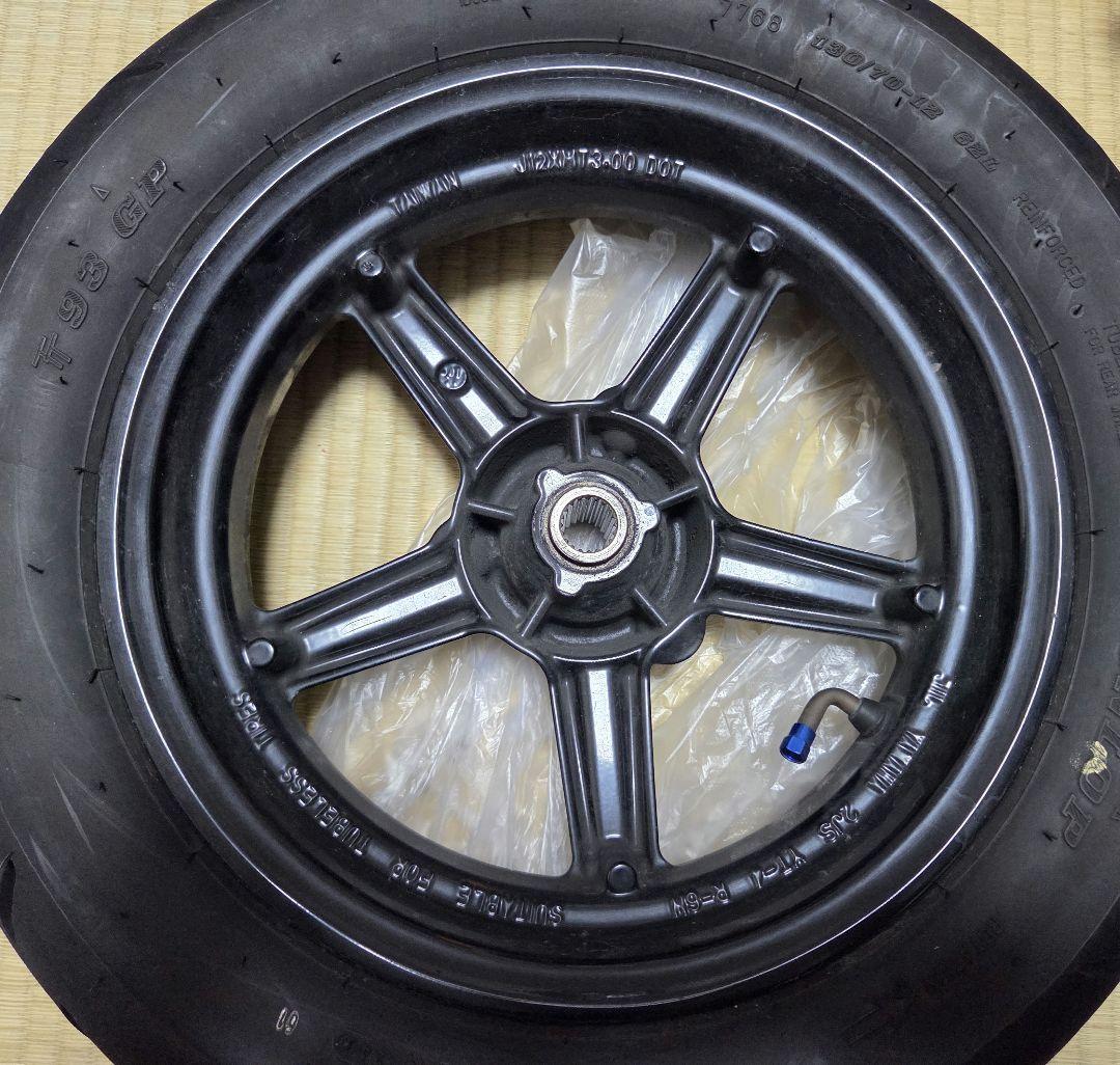 シグナスX 4.5型用前後ホイールタイヤ付き