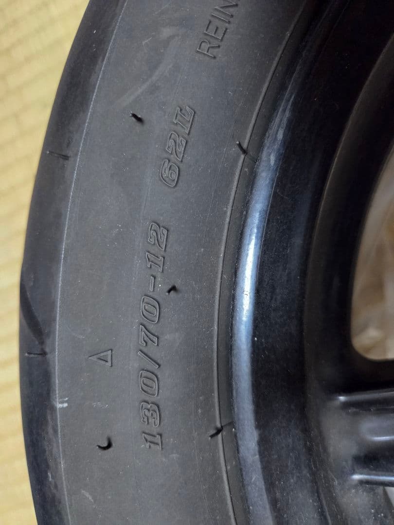 シグナスX 4.5型用前後ホイールタイヤ付き