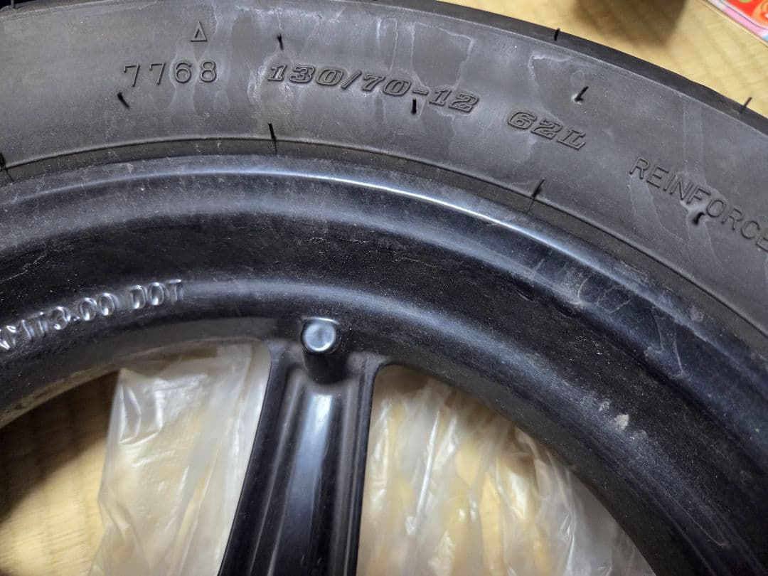 シグナスX 4.5型用前後ホイールタイヤ付き